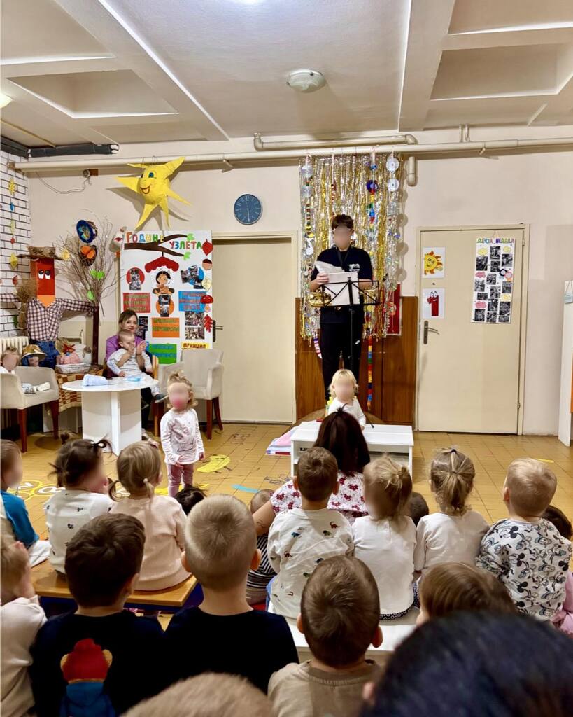 viber image 2025 11 18 20 57 30 389