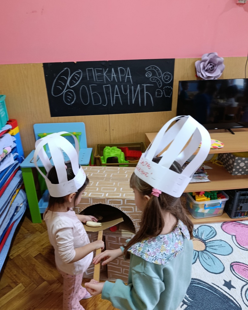 JPEG 20251222 183338 1932476496674192052