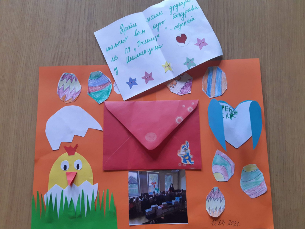 IMG eb71f9e4810c85a1b6f765f2c07f0679 V